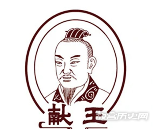 河间献王刘德生平介绍