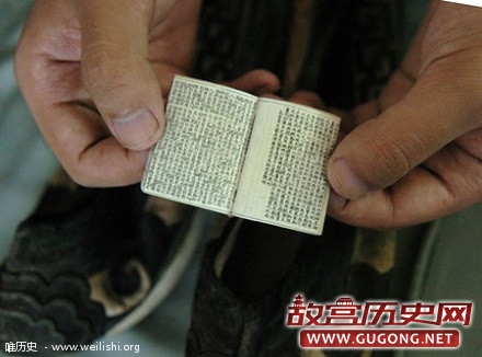 清朝科考的微型作弊工具,一粒米即可遮盖8个字