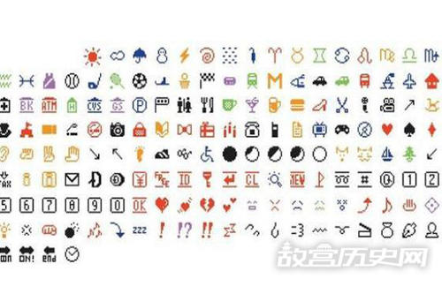 Emoji表情的由来