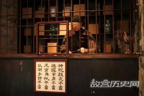 古代当铺的赚钱方法