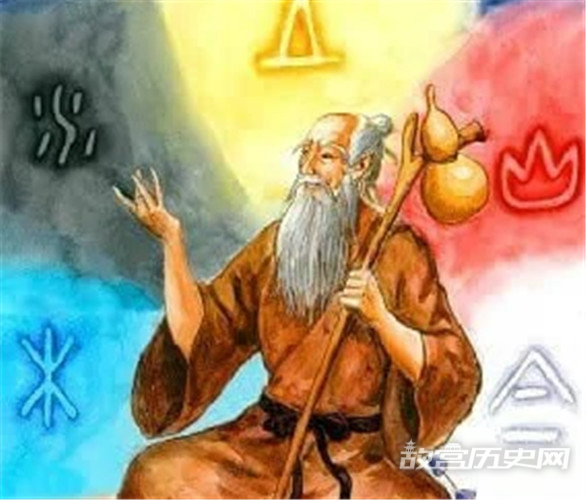 上古医家鬼臾区人物介绍