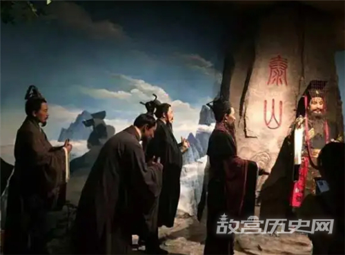 唐玄宗李隆基封禅泰山