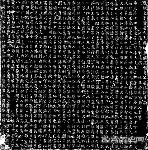 他在安史之乱中当了“贰臣”,唐军胜利后,为何没有遭受惩罚?