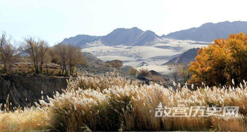 古代犯人的流放之地