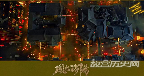 《风起洛阳》百里弘毅的家在洛阳哪个方位