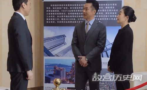 《突围》谁是正派谁是反派