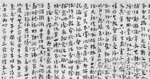 汉章帝的书法成就