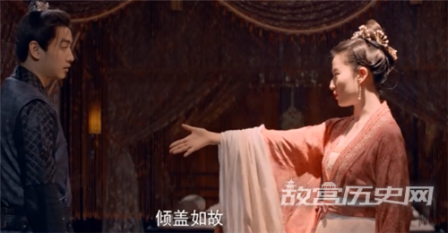 白头如新倾盖如故的意思