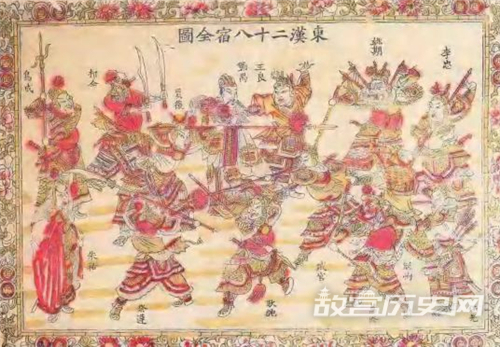 云台二十八将简介
