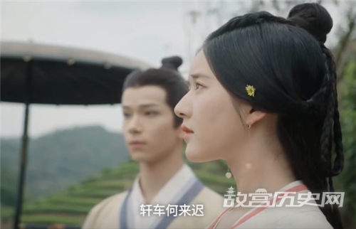 思君令人老轩车何来迟的意思
