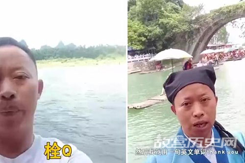 网络热梗栓Q介绍