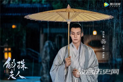 《斛珠夫人》方诸为何忠于残暴的帝旭