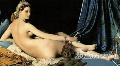 卢浮宫收藏的油画大宫女有什么争议