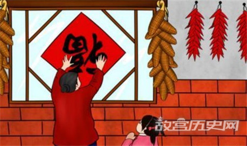 福字什么时候贴最好