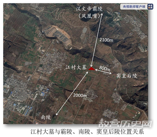 江村大墓是汉文帝霸陵吗
