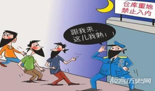 探秘1982年安阳武器失踪是外星人所为?
