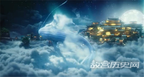 神兽鲲简介