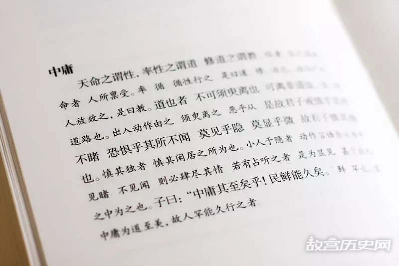 名臣魏征曾经编了一套不为人知的书，中国失传1200年