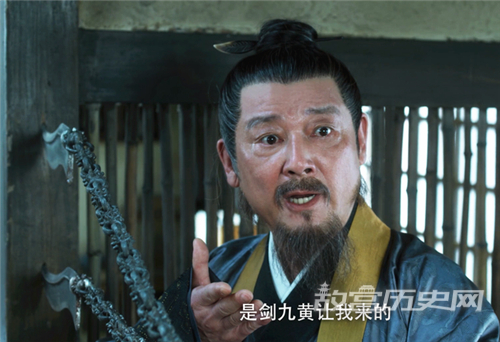 《雪中悍刀行》剑九黄和龙虎山的交易是什么