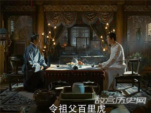 《风起洛阳》百里弘毅一家都是春秋道吗
