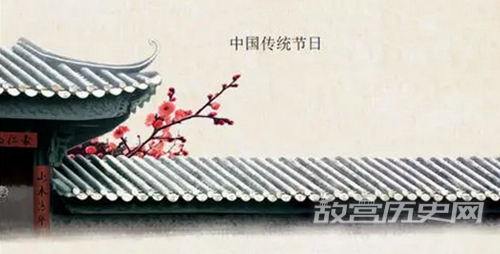 中国传统节日节日列表