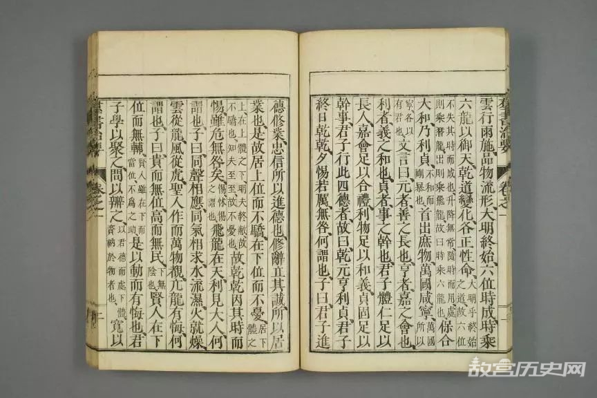名臣魏征曾经编了一套不为人知的书，中国失传1200年