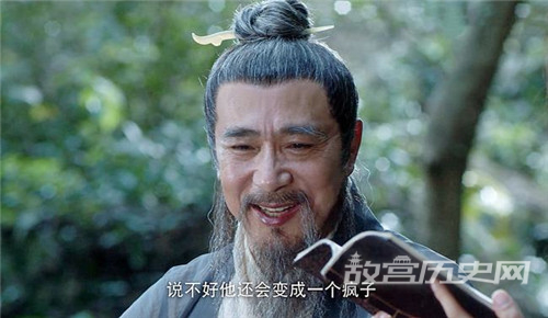 《雪中悍刀行》赵黄巢为什么说吴素再死一次