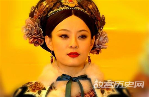 甄嬛历史原型