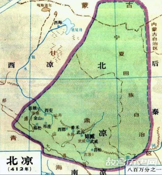 历史上真的有北椋吗