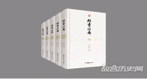 名臣魏征曾经编了一套不为人知的书，中国失传1200年