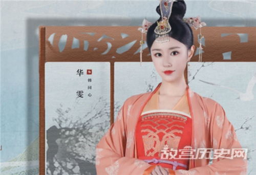 《嘉南传》姜保宁流产了吗
