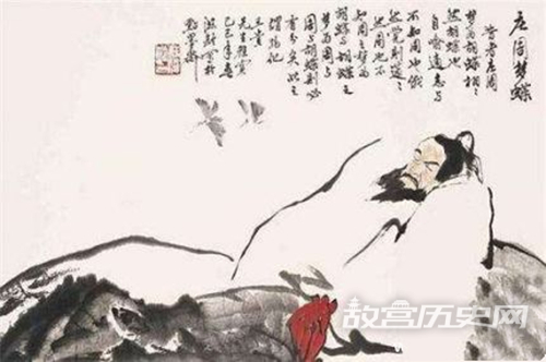 庄子的思想主张有哪些