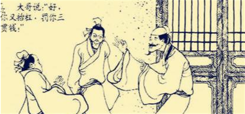 古代对兄弟姐妹用什么表示排行