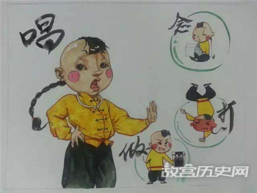 京剧的表现手法有哪些