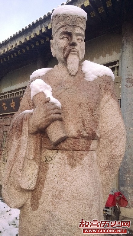 为天地立心,为生民立命,为往圣继绝学,为万世开太平