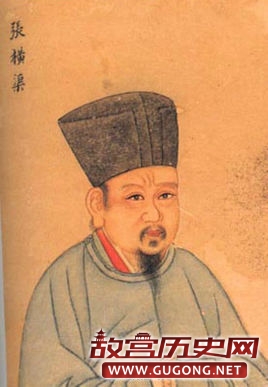 为天地立心,为生民立命,为往圣继绝学,为万世开太平
