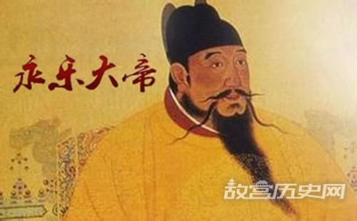 明成祖朱棣简介