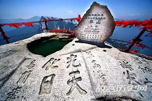 华山黑龙潭传说故事