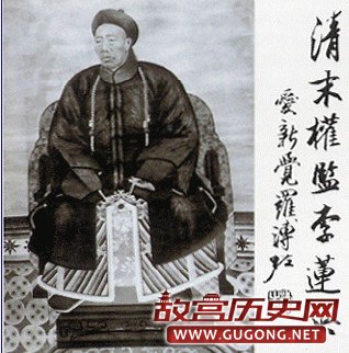 探究清朝最阔衙门与最窝囊衙门