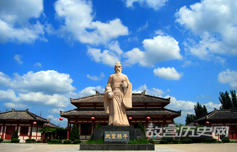 孙子最后怎么死的