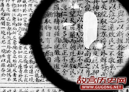 清朝科考的微型作弊工具,一粒米即可遮盖8个字
