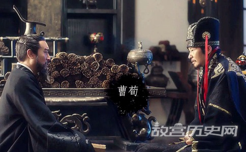 荀彧为什么被称为是香帅