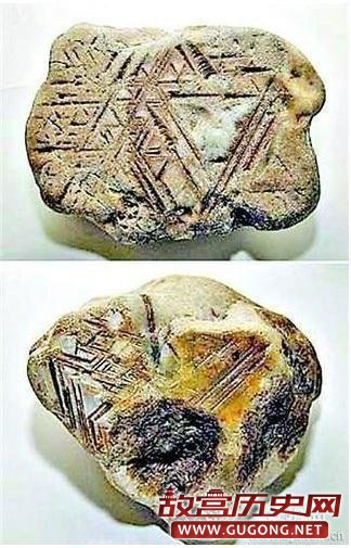 探秘通古斯大爆炸是飞碟失事引起的吗?
