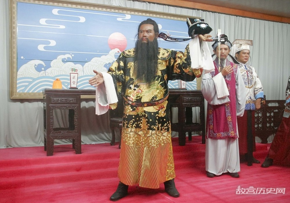 皇权下的反腐困局:北宋潭州“珍珠腐败案”始末