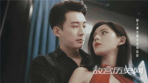 《夜色暗涌时》许倾悠和莫灵泽最后在一起了吗