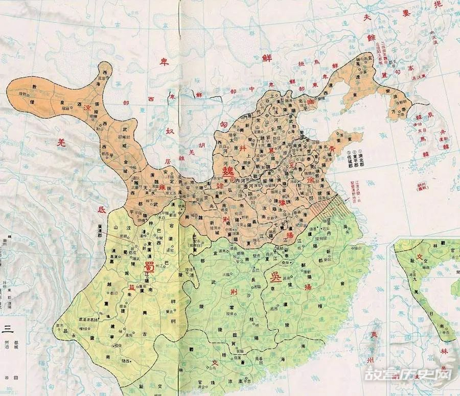 “三国”究竟是哪三国？这些常识你可能误解了