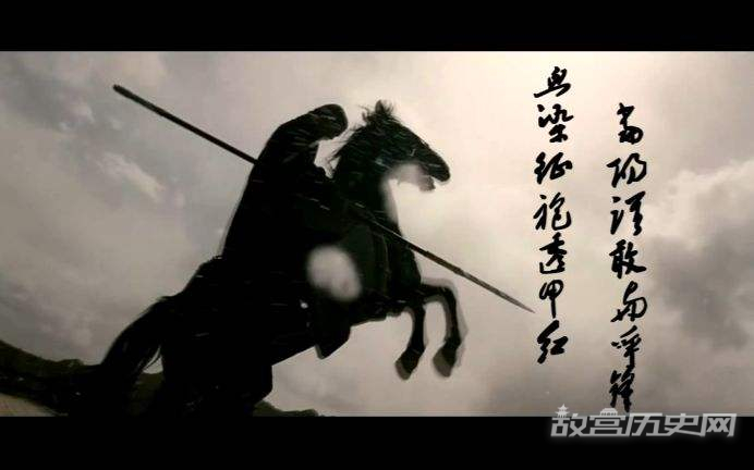 “常胜将军”赵子龙:三国乱世武将中的第一流人物