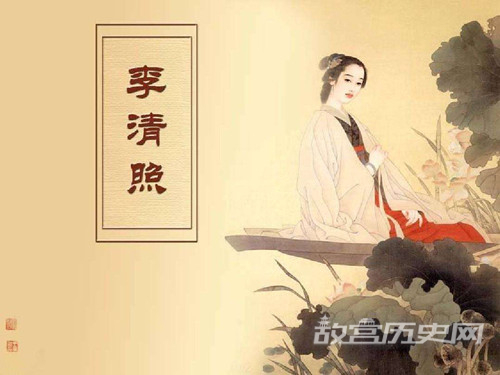 李清照纪念馆介绍