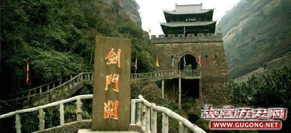 “天府之国”为何古代却出不了皇帝?