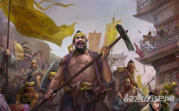 《三国演义》的作者为何会把声势浩大的黄巾起义写成一场闹剧?